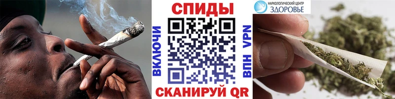 Бутират 99%  Первомайск 