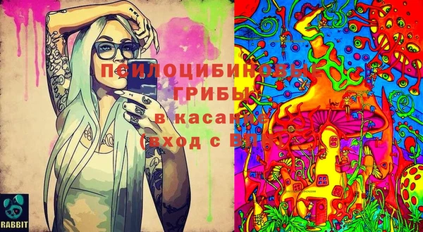 наркотики Баксан