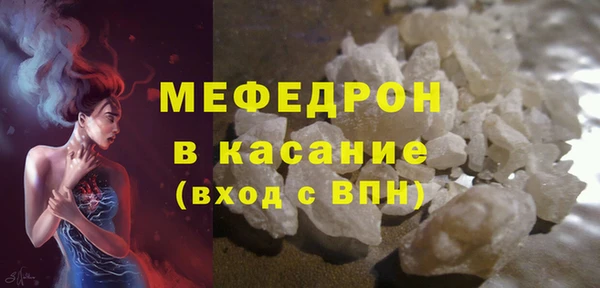 наркотики Баксан