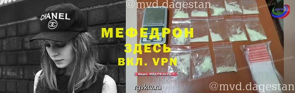 дмт Армянск