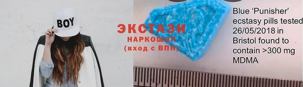 кристаллы Балабаново