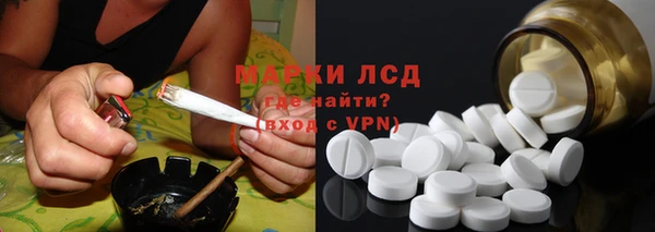 наркотики Баксан