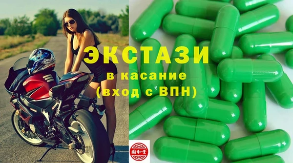 наркотики Баксан