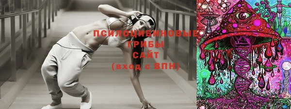 наркотики Баксан