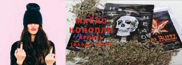 spice Балахна