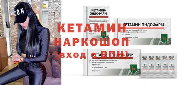 наркотики Баксан