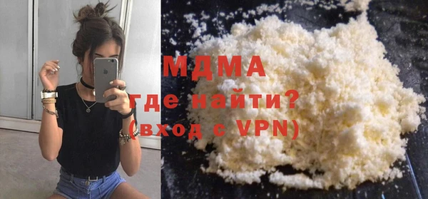 наркотики Баксан