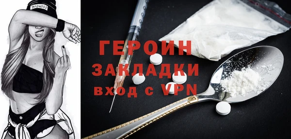 дмт Армянск