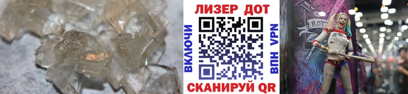 kraken ТОР  Первомайск  Лсд 25 экстази кислота  купить  цена 